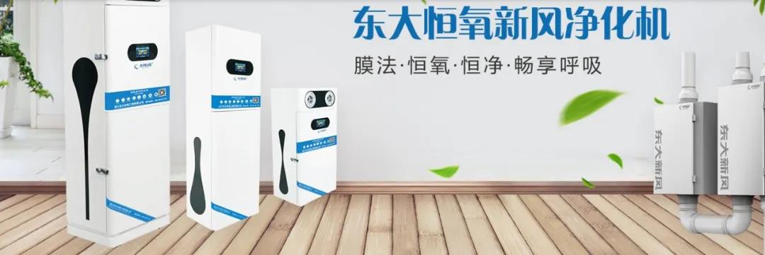 植樹節(jié)|守護(hù)綠色家園的秘密武器！