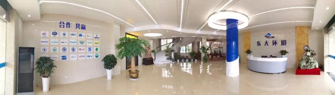 風(fēng)景這邊獨好！東大環(huán)境美景一覽，請查收